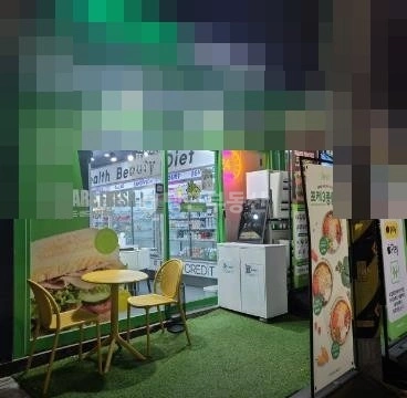 서울특별시 강남구 역삼동 상가 사진 1