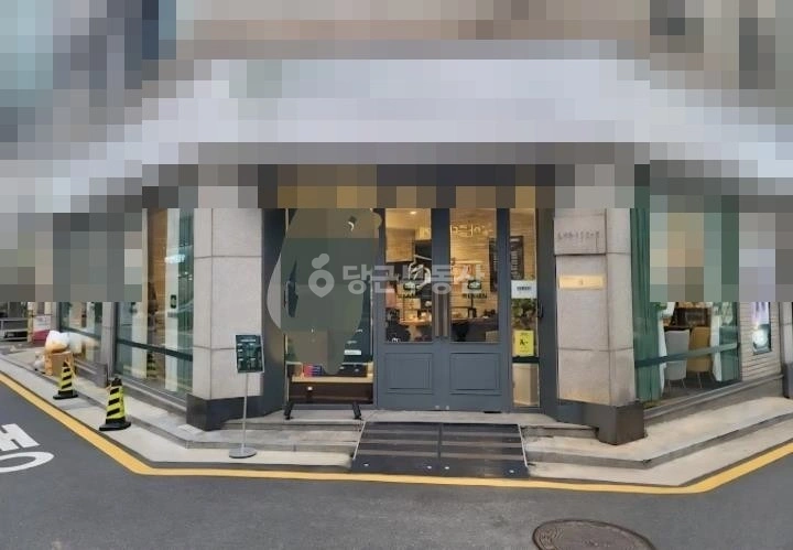 서울특별시 강남구 도곡동 상가 사진 1