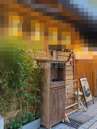 서울특별시 강남구 역삼동 상가 사진 1