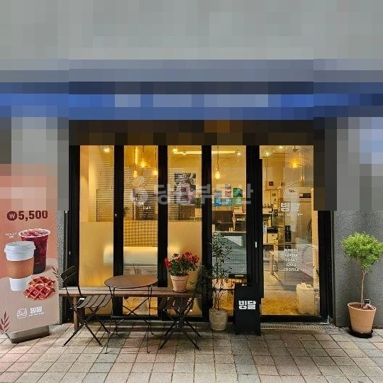 서울특별시 강남구 역삼동 상가 사진 1