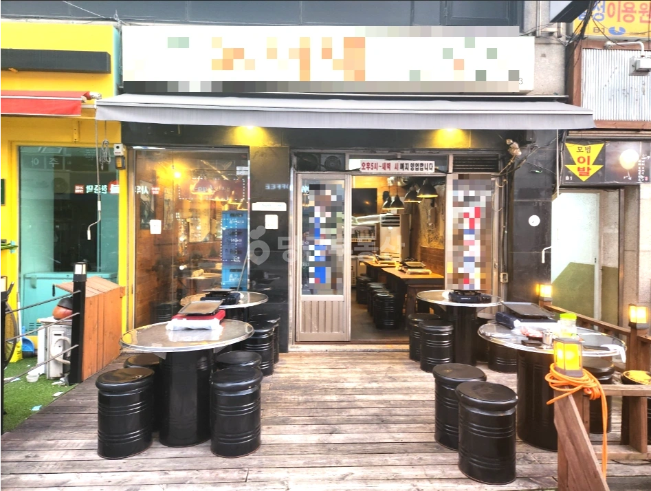 서울특별시 강남구 역삼동 상가 사진 1