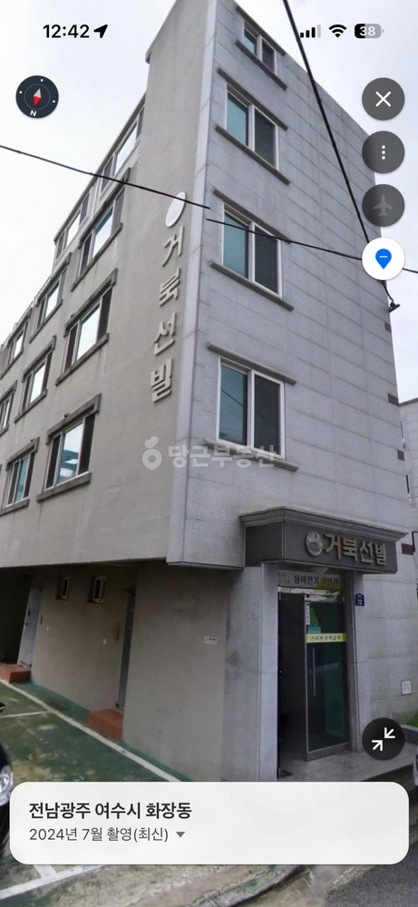 전남광주통합특별시 여수시 화장동 건물 사진 1