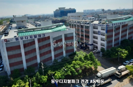 경기도 시흥시 정왕동 공장/창고 사진 1