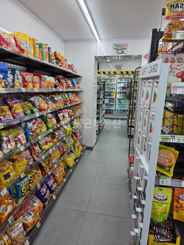 강원특별자치도 삼척시 교동 상가 사진 1