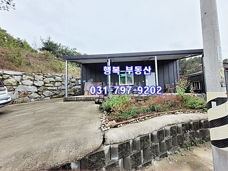 충청남도 공주시 동현동 상가 사진 1