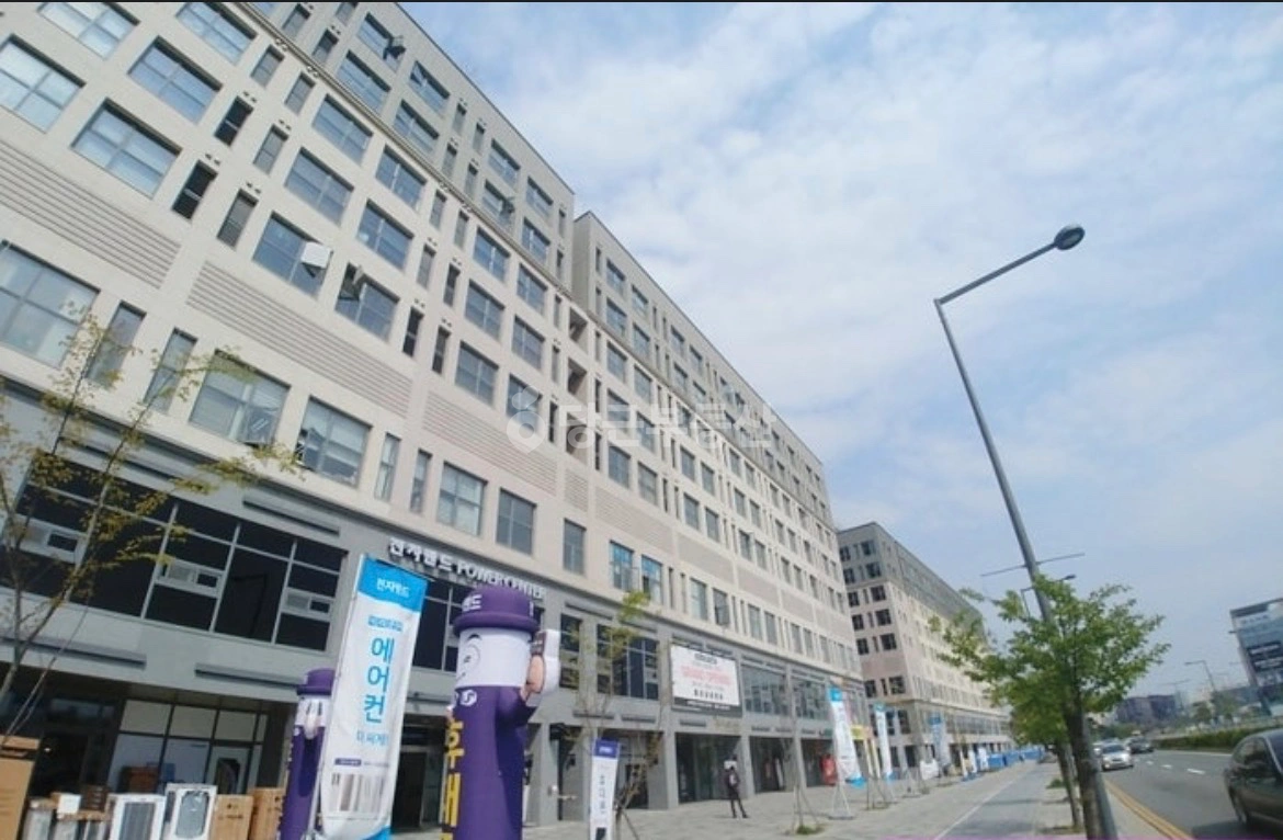 매물 썸네일