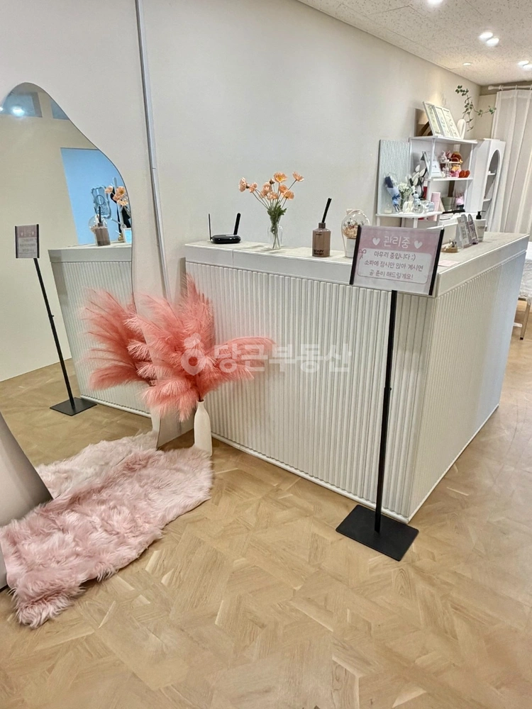 서울특별시 서대문구 대현동 상가 사진 1