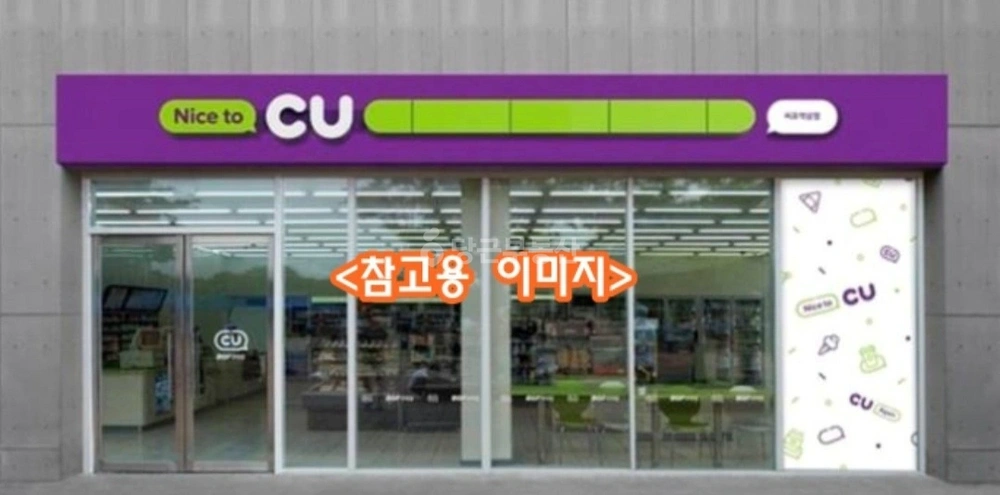 경상남도 창원시 성산구 중앙동 상가 사진 1