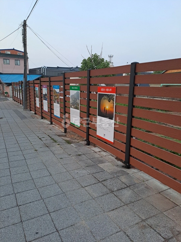 충청남도 부여군 부여읍 토지 사진 1