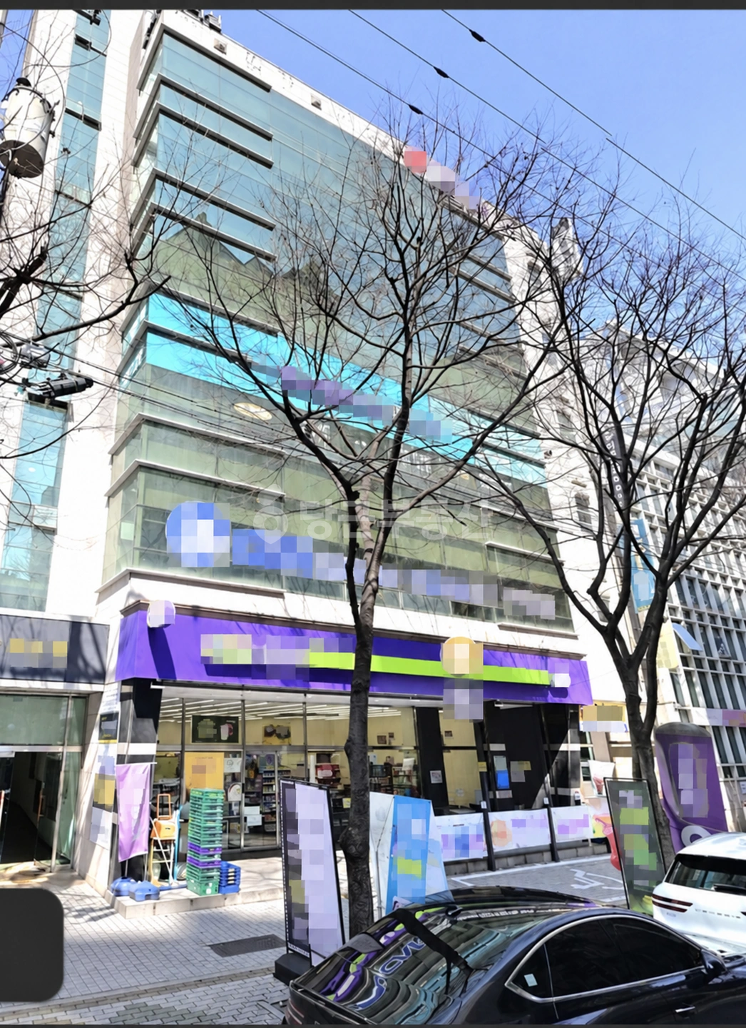 매물 썸네일