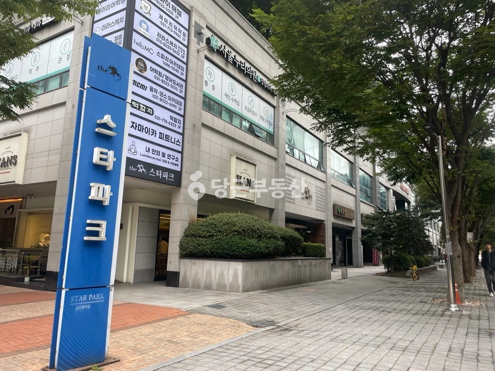 경기도 성남시 분당구 정자동 상가 사진 1