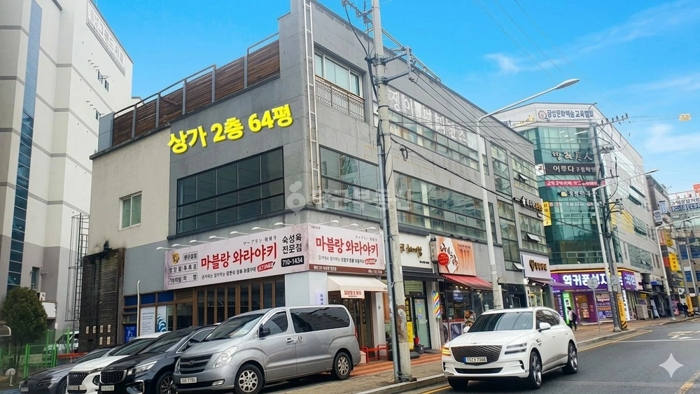 대구광역시 달성군 다사읍 상가 사진 1