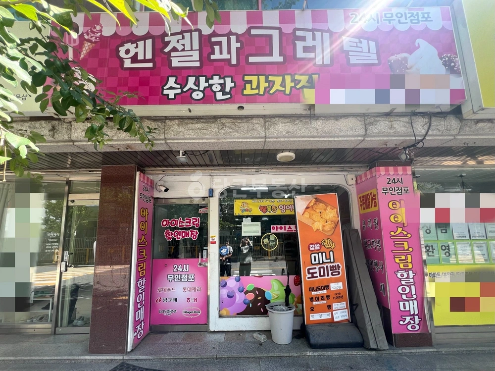 충청북도 청주시 흥덕구 복대동 상가 사진 1