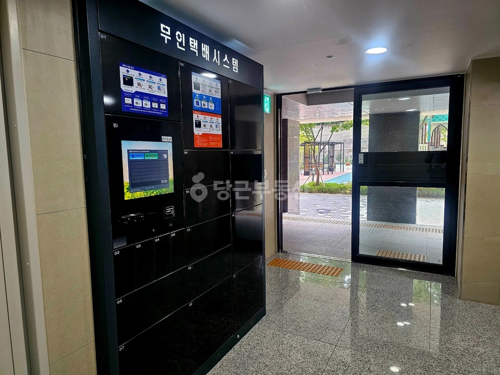 경상남도 양산시 평산동 아파트 사진 1