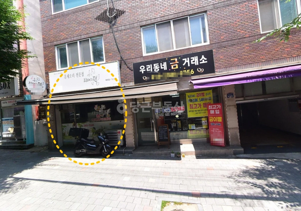 충청북도 청주시 흥덕구 복대동 상가 사진 1