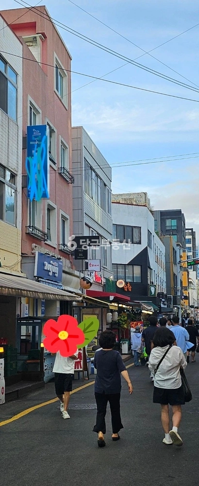 제주특별자치도 서귀포시 서귀동 건물 사진 1