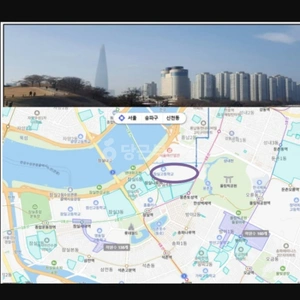 매물 썸네일