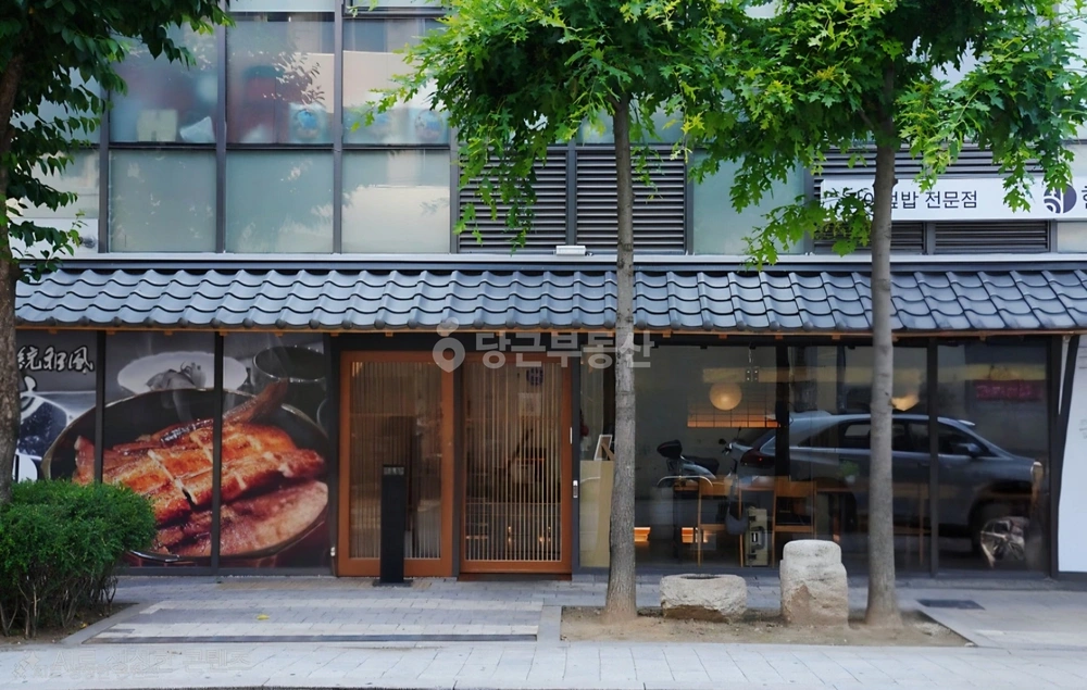 서울특별시 용산구 한남동 상가 사진 1