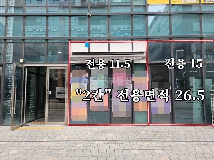 충청남도 천안시 서북구 불당동 상가 사진 1