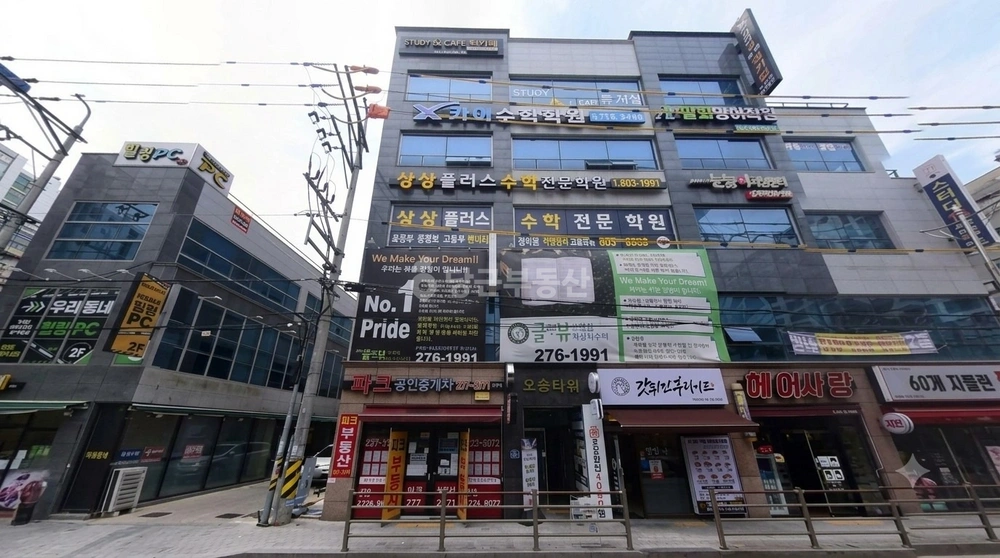 전북특별자치도 전주시 덕진구 송천동1가 상가 사진 1