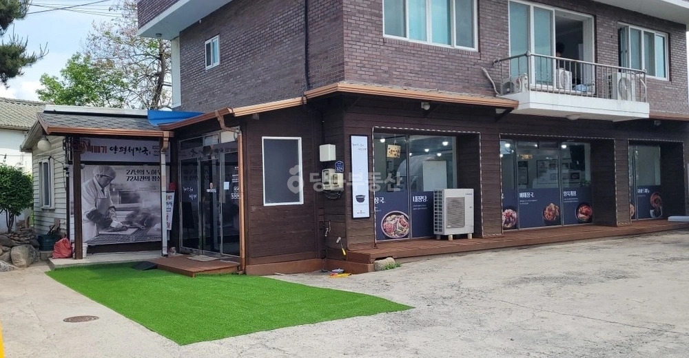 경기도 여주시 세종대왕면 상가 사진 1