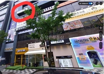 강원특별자치도 원주시 무실동 사무실 사진 1