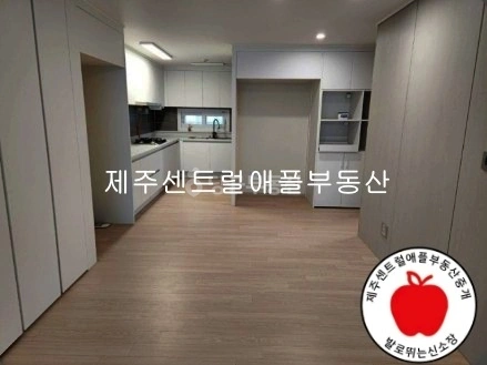 제주특별자치도 서귀포시 중문동 아파트 사진 1
