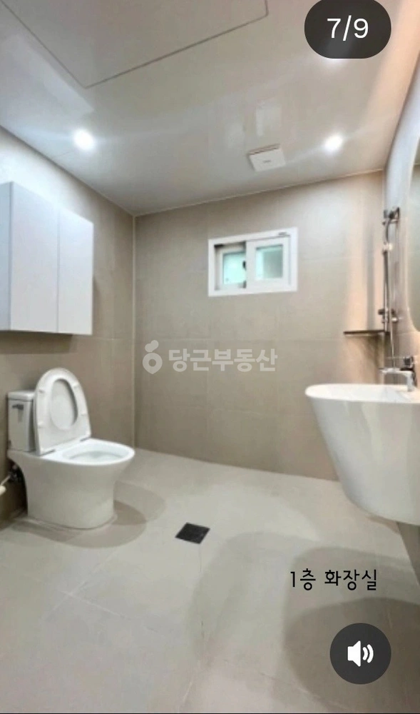 경상남도 창원시 마산합포구 교방동 단독/전원주택 사진 1