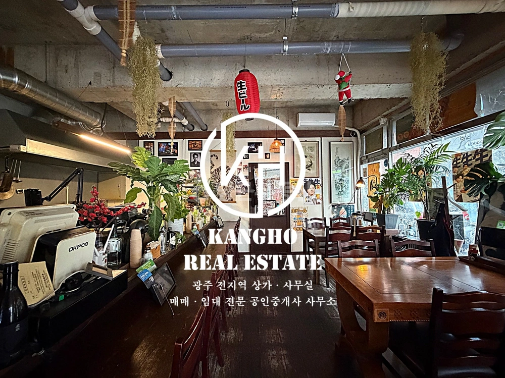 전남광주통합특별시 서구 쌍촌동 상가 사진 1
