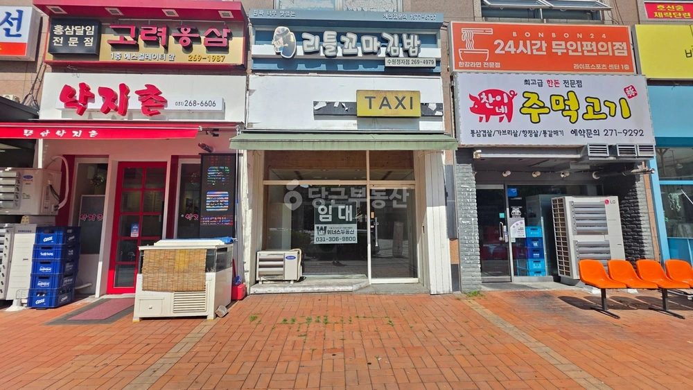 경기도 수원시 장안구 정자동 상가 사진 1