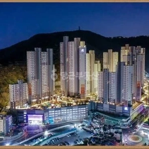 매물 썸네일