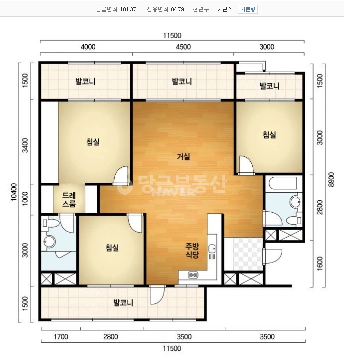인천광역시 서해구 석남동 아파트 사진 1