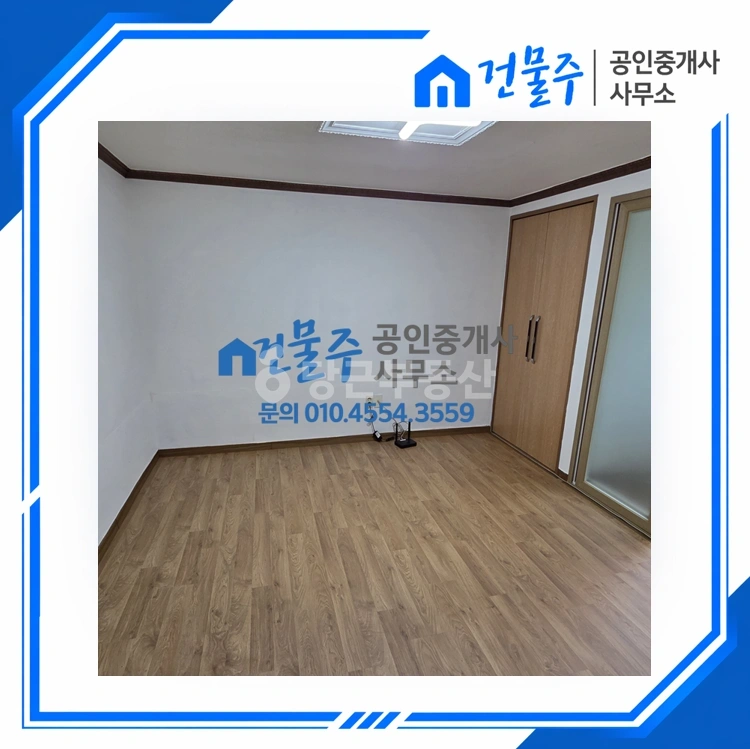 전남광주통합특별시 광양시 광양읍 원룸 사진 1