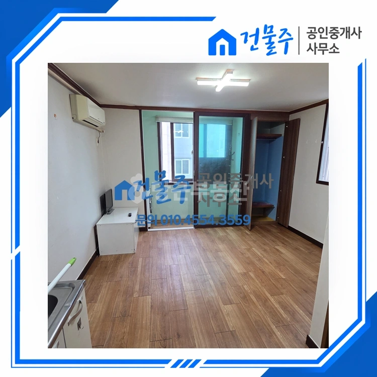 전남광주통합특별시 광양시 광양읍 원룸 사진 1