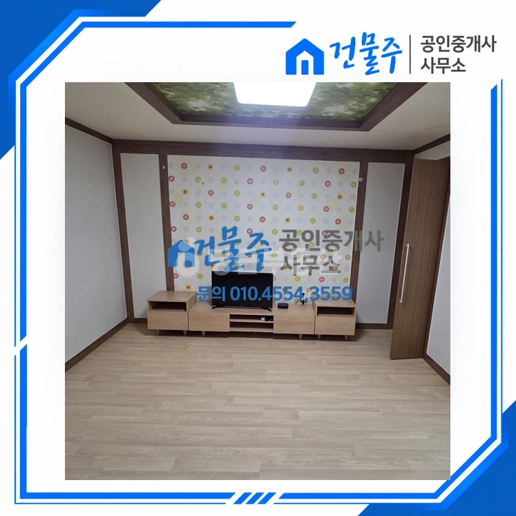 전남광주통합특별시 광양시 광양읍 원룸 사진 1