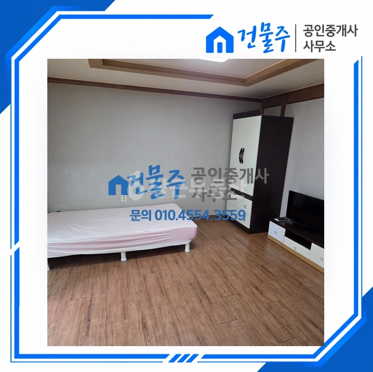 전남광주통합특별시 광양시 광양읍 원룸 사진 1