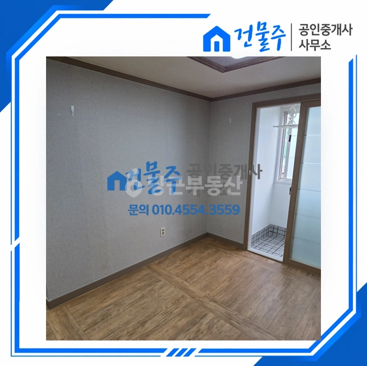 전남광주통합특별시 광양시 광양읍 원룸 사진 1