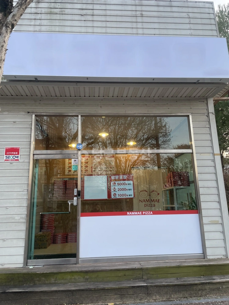 전북특별자치도 전주시 완산구 효자동2가 상가 사진 1