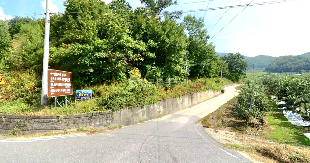충청북도 충주시 소태면 토지 사진 1