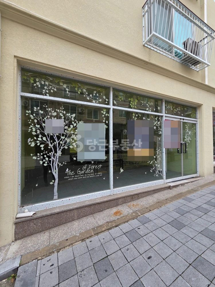 전북특별자치도 전주시 완산구 효자동3가 상가 사진 1