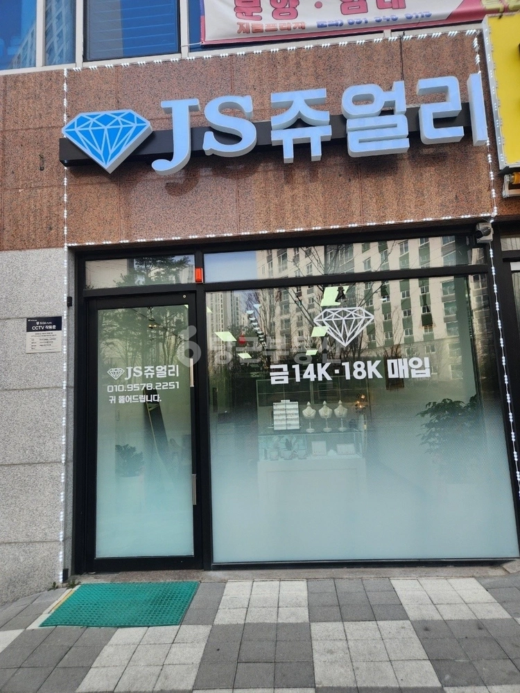 경기도 화성시 효행구 봉담읍 상가 사진 1