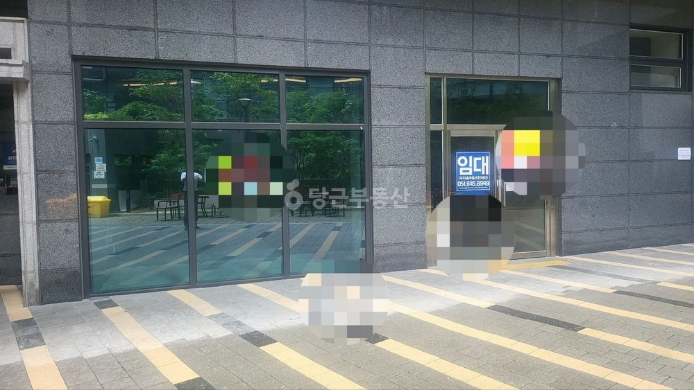 부산광역시 해운대구 우동 상가 사진 1