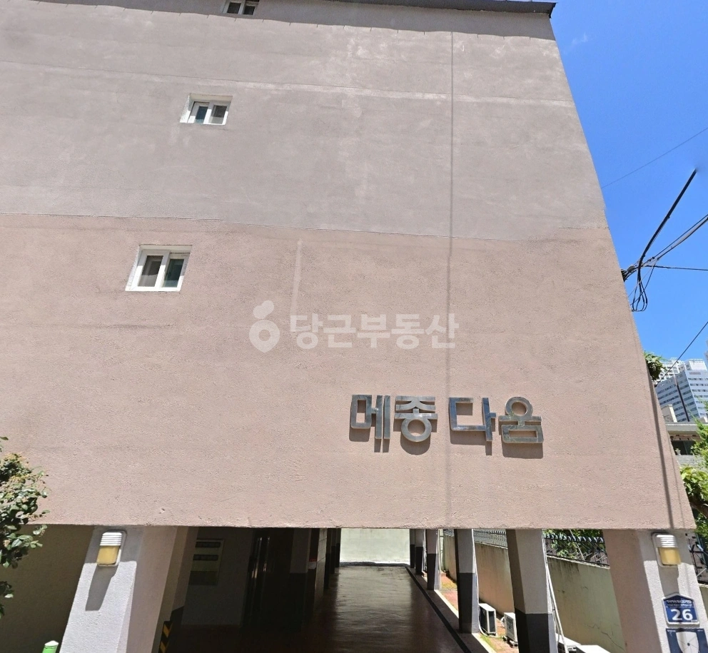 부산광역시 동래구 온천동 빌라(투룸 이상) 사진 1