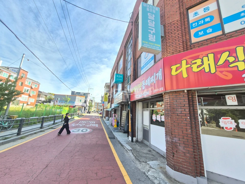 경기도 수원시 장안구 조원동 상가 사진 1