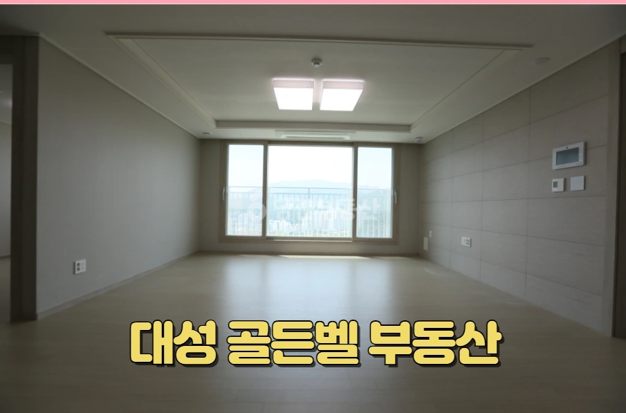 부산광역시 기장군 일광읍 아파트 사진 1