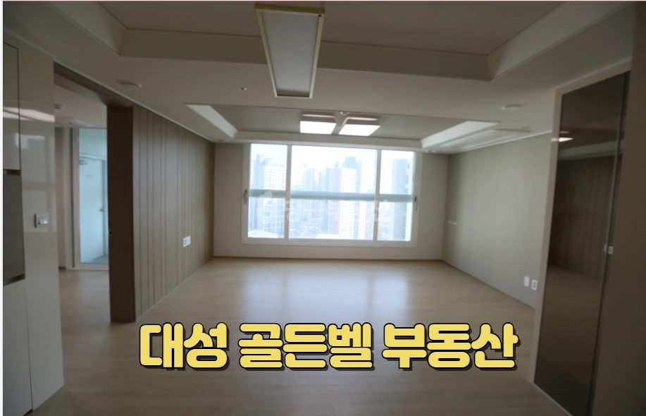 부산광역시 기장군 일광읍 아파트 사진 1