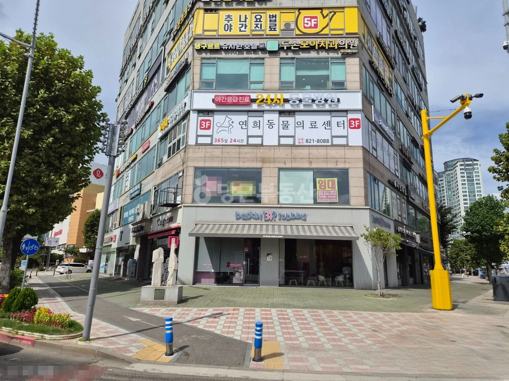 인천광역시 연수구 청학동 상가 사진 1