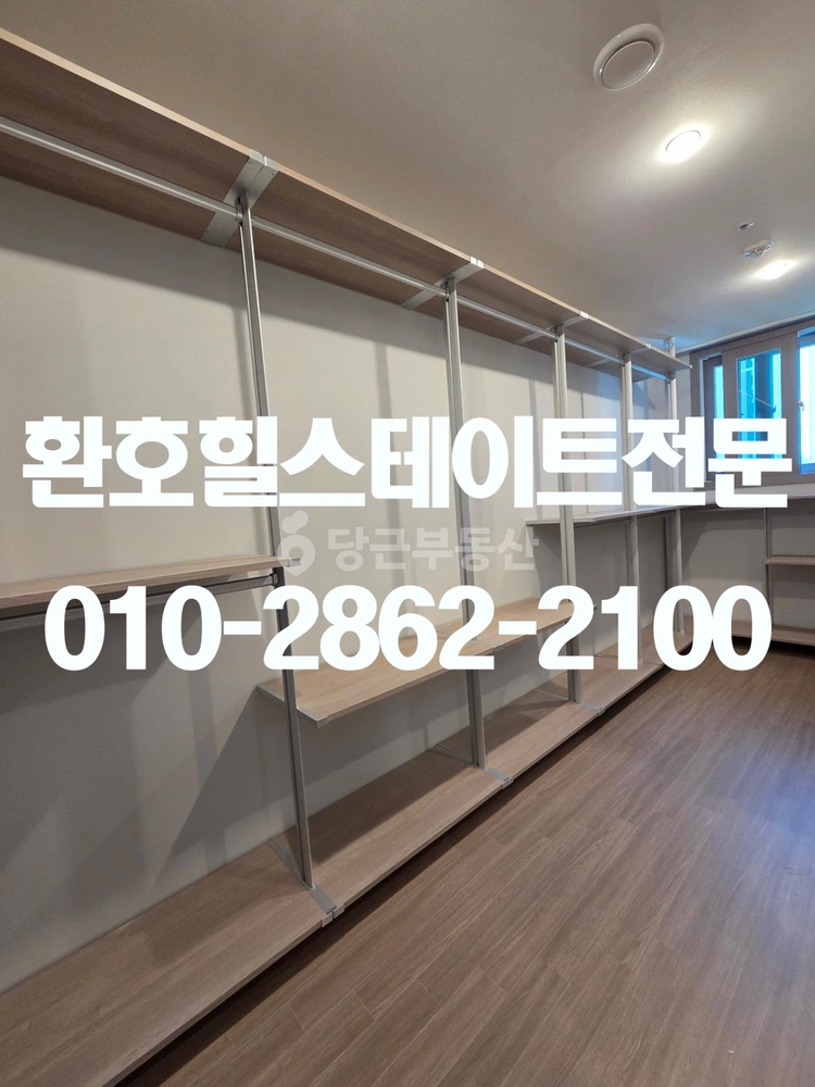 경상북도 포항시 북구 양덕동 아파트 사진 1