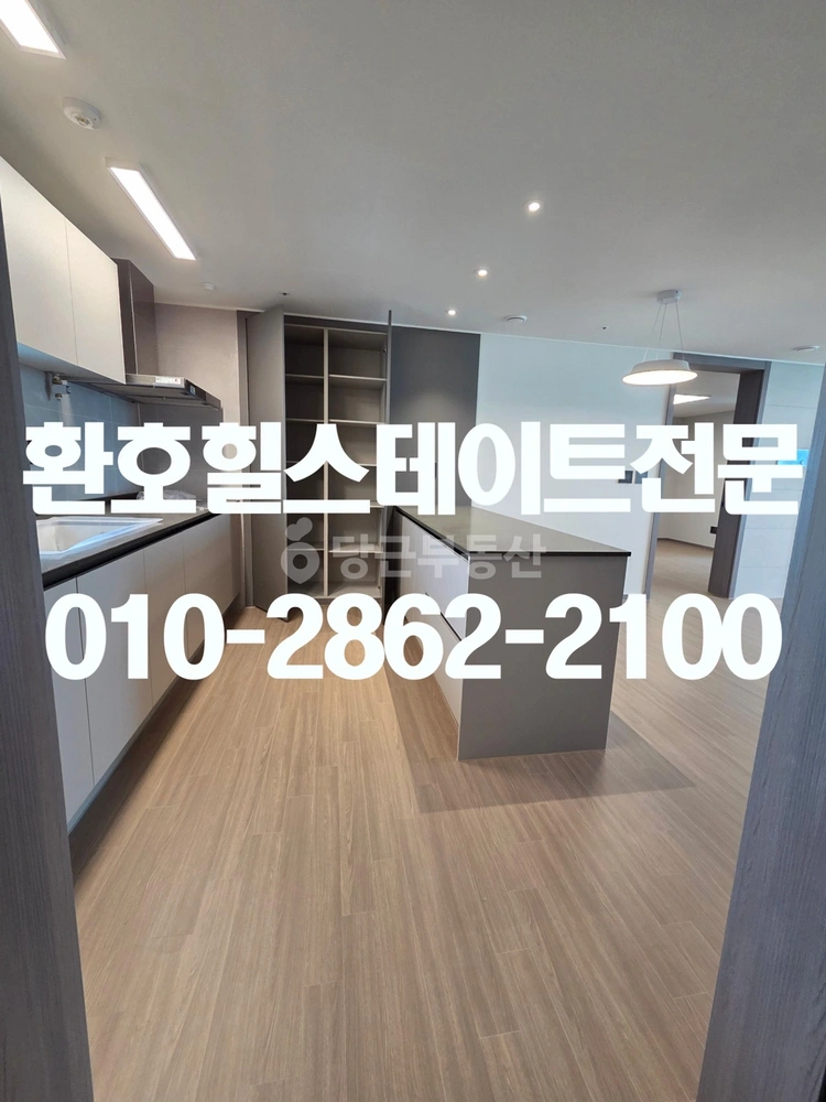 경상북도 포항시 북구 양덕동 아파트 사진 1