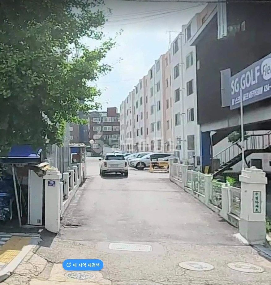 인천광역시 미추홀구 용현동 아파트 사진 1